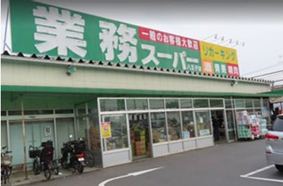 【八王子市】Jack長沼町～ZEH～