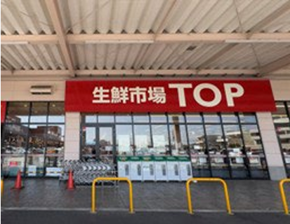 【東松山市】Jack若松町～ZEH～