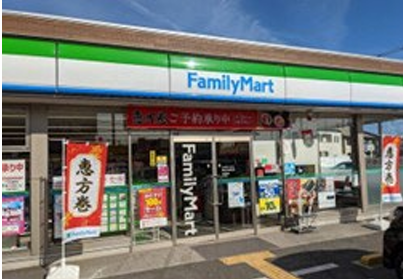 【東松山市】Jack若松町～ZEH～