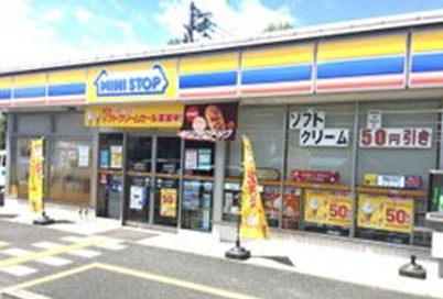 【東松山市】Jack若松町～ZEH～