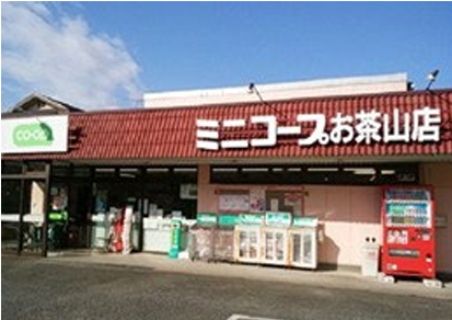 【東松山市】Jack若松町～ZEH～