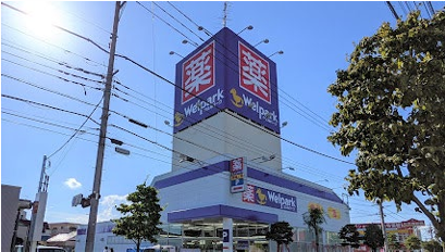 【八王子市】Jack長沼町～ZEH～