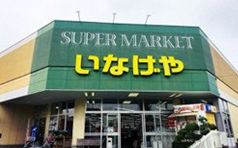 【川越市】Jack原市～ZEH～