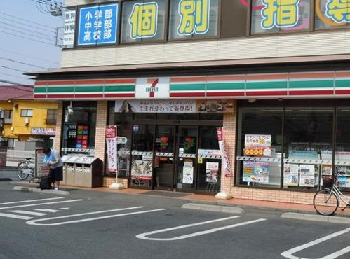 【川越市】Jack砂新田～ZEH～