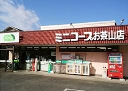 【東松山市】若松町II～ZEH～