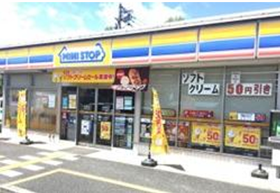 【東松山市】若松町II～ZEH～