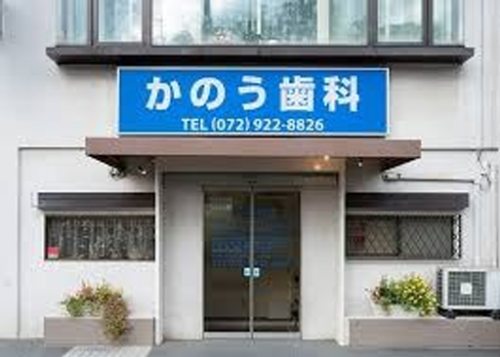 【さいたま市】宮原町II～ZEH～