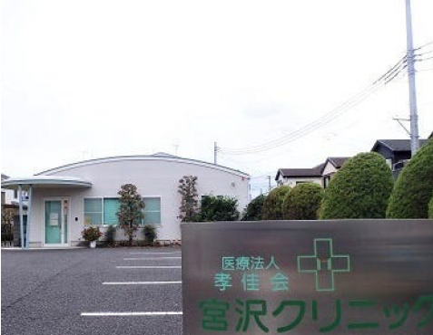 【川越市】Jack今成～ZEH～
