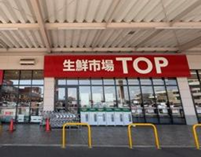 【東松山市】若松町II～ZEH～