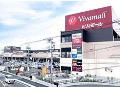 【東松山市】若松町II～ZEH～