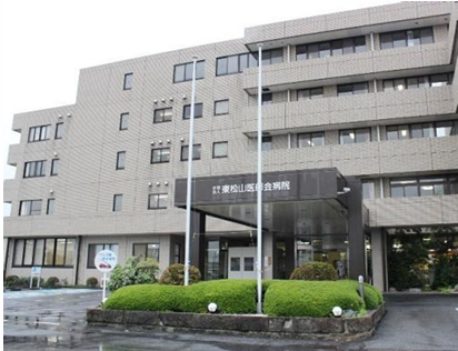 【東松山市】若松町II～ZEH～