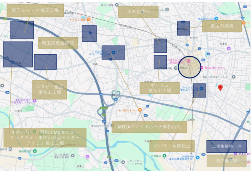 【東松山市】若松町II～ZEH～