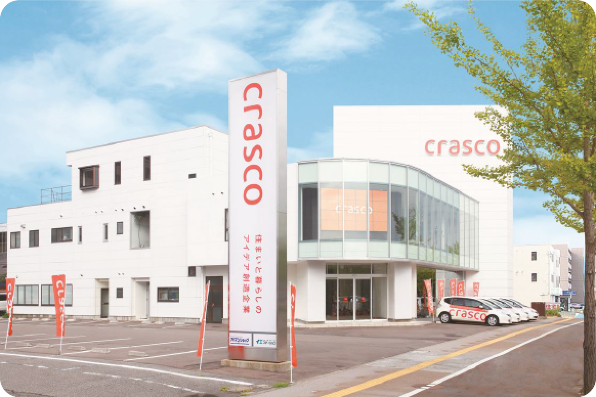 Crasco Design Studio